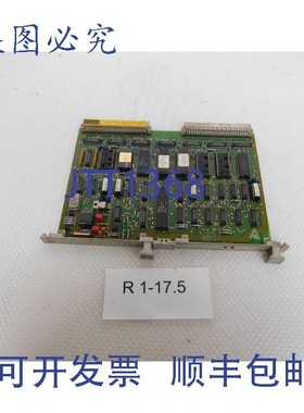 原装供应亮色 D23.020 013-000/4810, 亮色 20.002 691-5