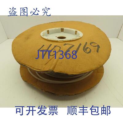 供应PT24004NA聚乙烯LLDPE塑料管025英寸x012英寸100英尺卷
