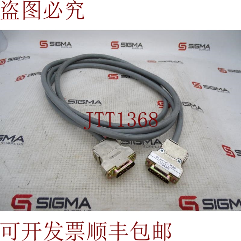 原装供应6ES5712-8BC50
