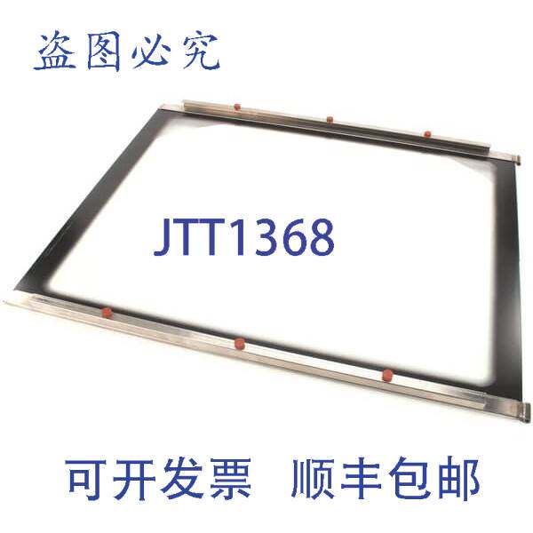 现货供应Blodgett 的玻璃总成内门 50888