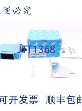 原装供应SICK WT260-F480 6020983!!