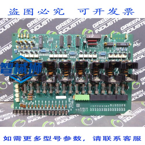 原装供应 Barber Colman A-13402-2 输出卡 MACO 4000