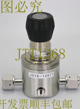 供应12677 VERIFLO 压力调节器PN54018491 HF1215WK3PXFS8