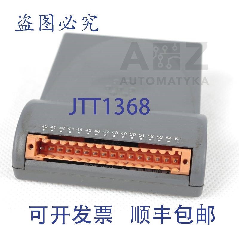 原装供应LS LEROY SOMER ESUMV 选件模块 N I/O,ISS.5 NIOISS5 28