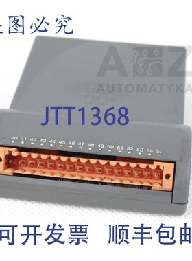 原装供应LS LEROY SOMER ESUMV 选件模块 N I/O,ISS.5 NIOISS5 28