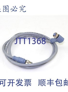 原装供应应用TURCK电缆DNET DROP 0620-02544 RSC WKC 572-1.2M/C