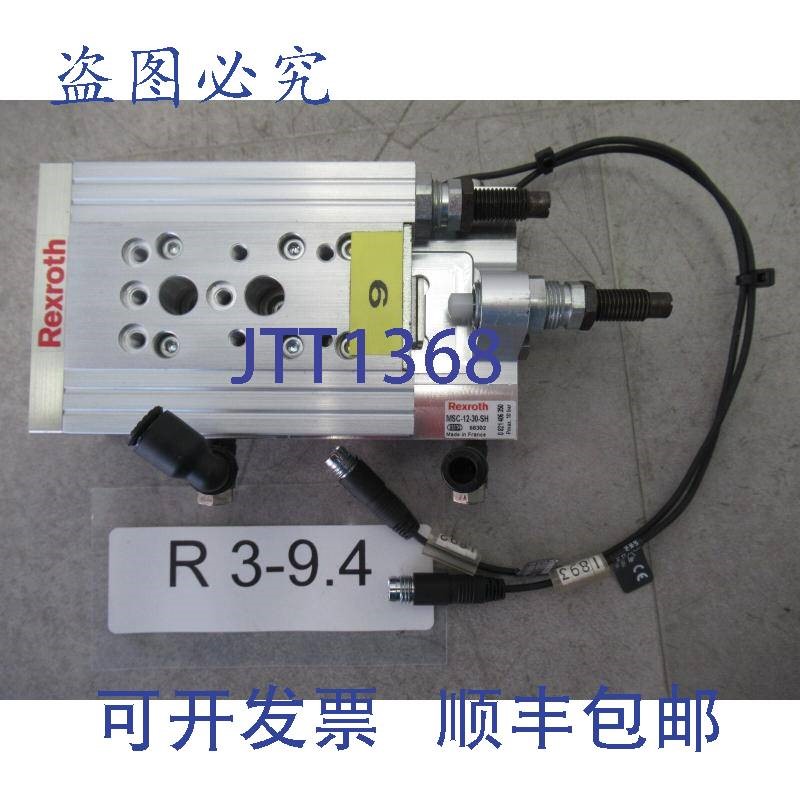 原装供应Rexroth MSC-12-30-SH 迷滑轨 + 2X Rexroth 0 830 100 4
