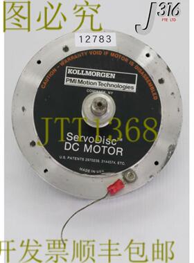 供应12783 KOLLMORN U9D 系列 PANCAKE SERVODISC 地铁U9D-A