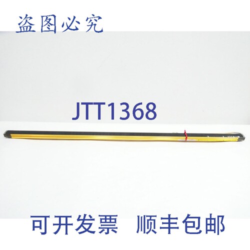 现货供应F3SJ-A1055P20-L 光幕发射器 24V 直流 1055mm