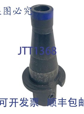 原装供应Parlec N40-62EM2 立铣刀 1191