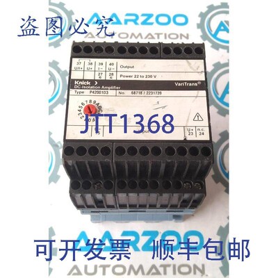 原装供应Knick直流隔离放大器P42001D3