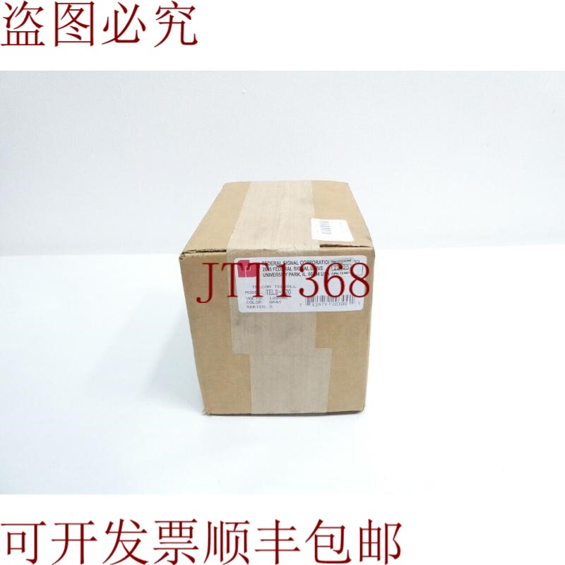 原装供应Federal Signal TELB-120 电信电话灰色系列 D 响铃 120v