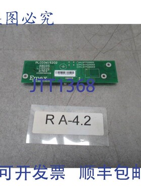 原装供应Emax PL3615202 逆变器 44.57702G001 电路板 E112804