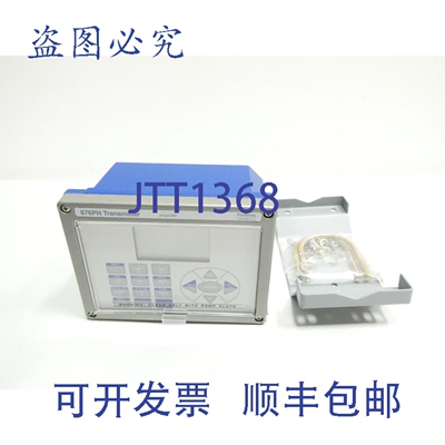 现货供应Foxboro 876PH-TYFA 相位和氧空穴发射机 12.8-42V直流