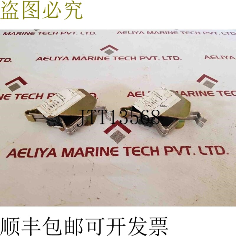 原装供应用于支撑组件的刷盒(弹簧)