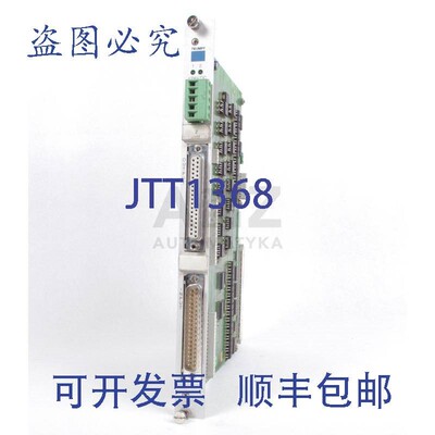 原装供应通快数字 E/A 086632 0533