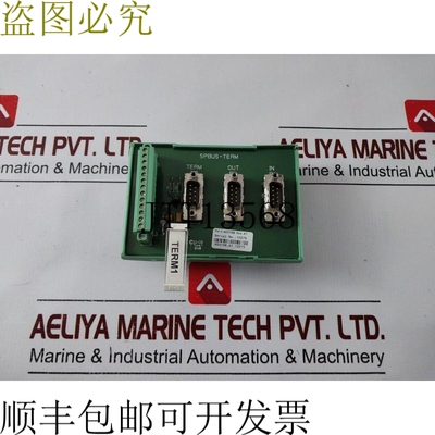 原装供应Phoenix Contact 600198 SPBUS TERM 模块 REV A1