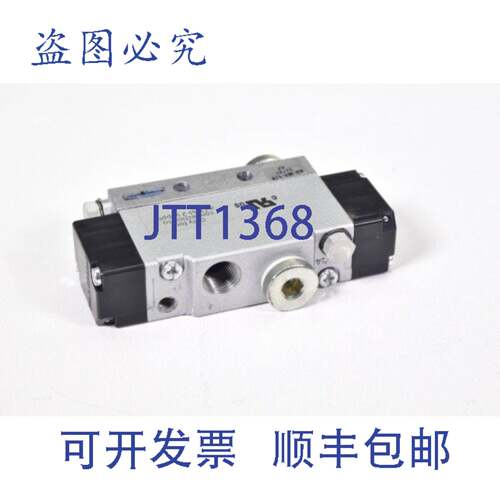 现货供应FESTO 173170，VL-5/2-1/8-PB，气动阀 10 bar， 32797