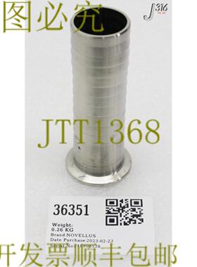 供应36351 NOVELLUS 卫浴 卫浴 22-118626-00