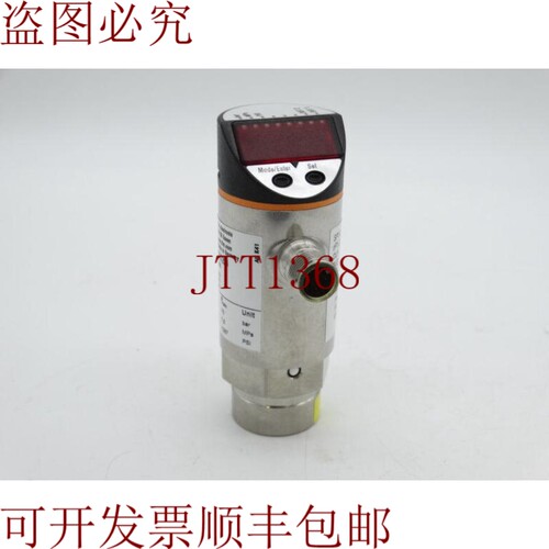 原装供应执行器 PN-010-RBN14-QFRKG/US/V-PN7204 PN7204
