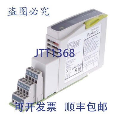 原装供应EUROTHERM FOXBORO RLY4 T2550S/08R/无/L30/ELIN/串行/R