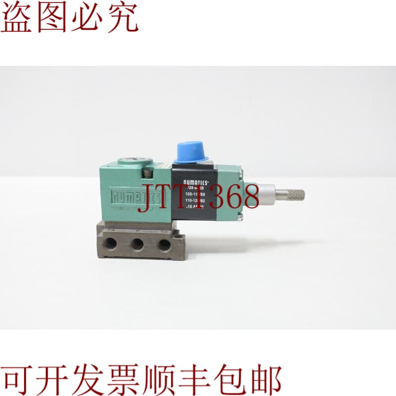 原装供应Numatics 11SAD441C011Z30 气动电磁阀 120v-ac 150psi