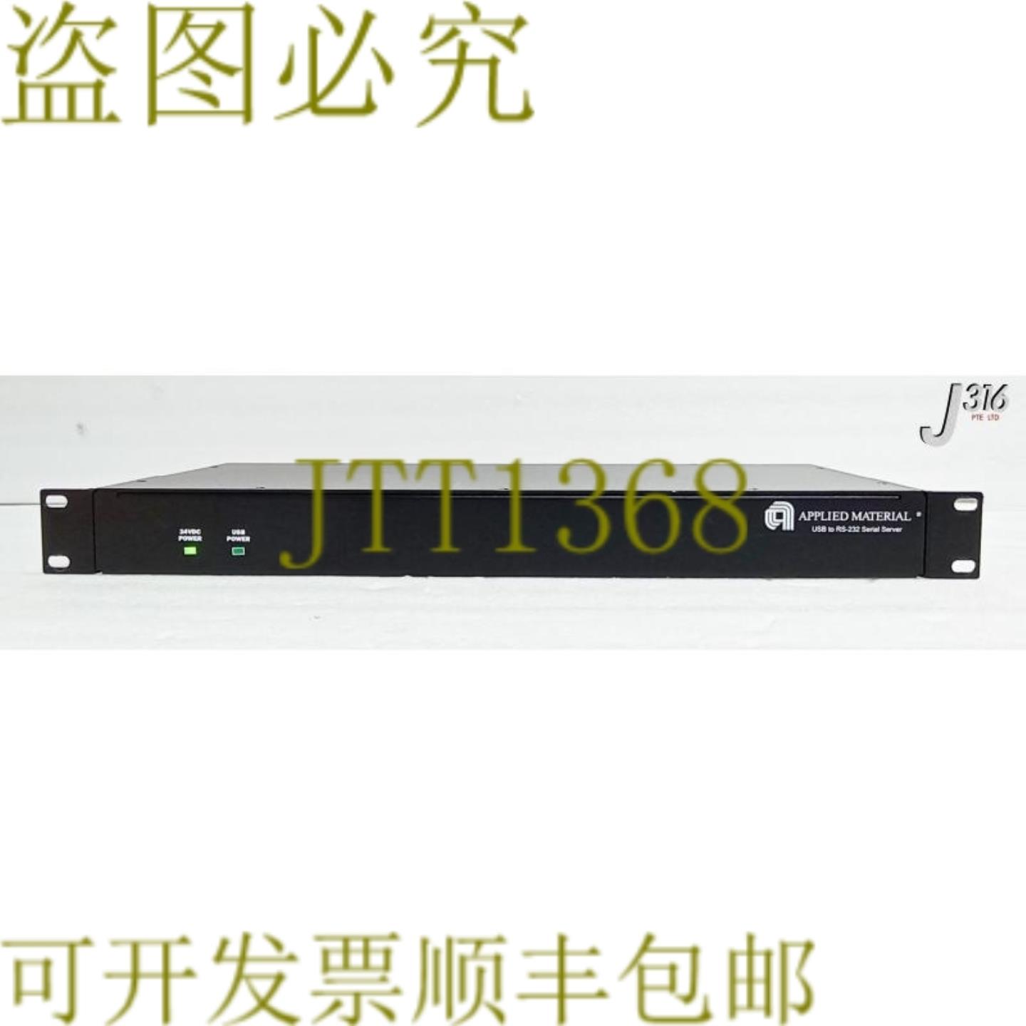 供应29860 应用材料 USB 转 RS-232 系列服务器 0190-22545