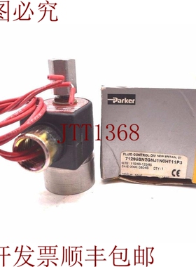 原装供应派克 71295SN2GNJ1N0H111P3