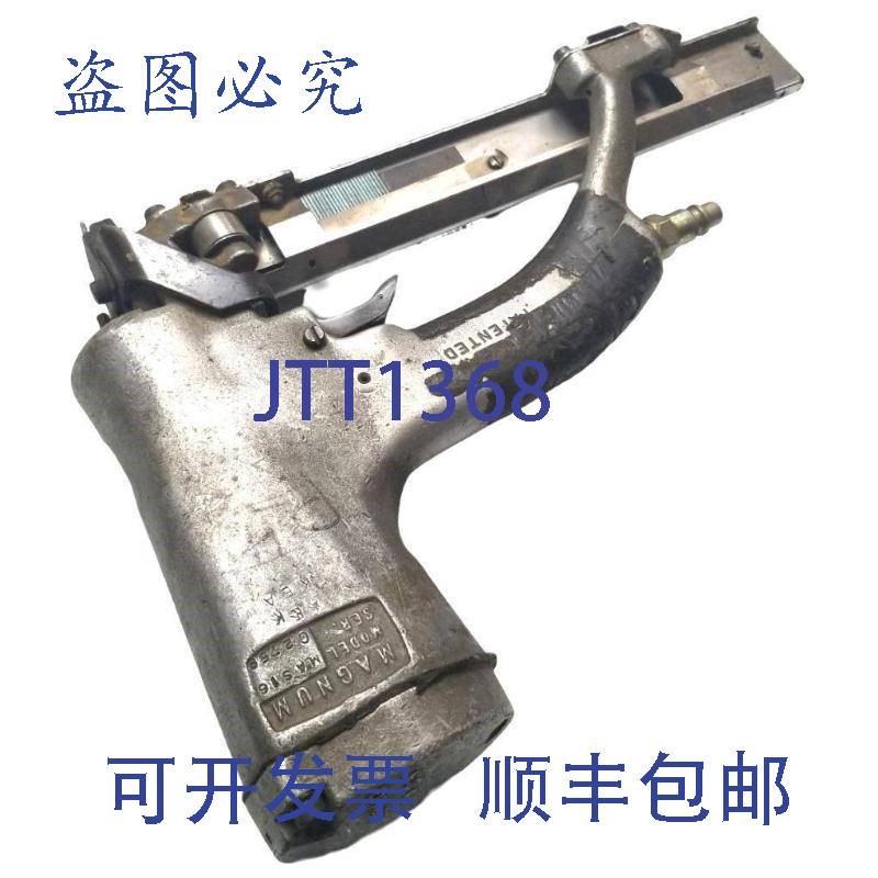 原装供应Paslode MAS16 Magnum订书机