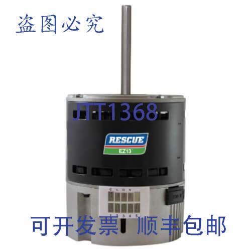 现货供应US Motors 5634 Rescue EZ13 OAO ECM 460V 电机 1/2 10