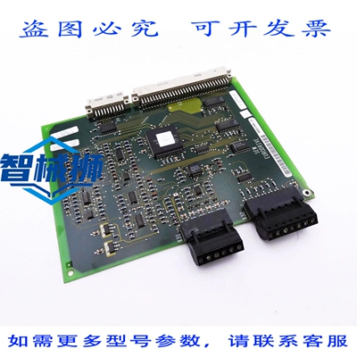 原装供应 SEW 8221049.10 811 985 6.11