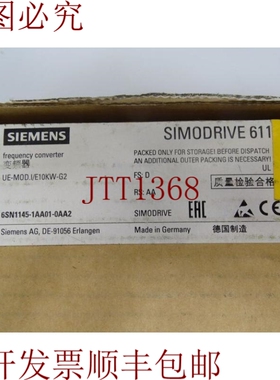 原装供应模块 6SN1145-1AA01-0AA2 SIMODRIVE 611 INFEED 用于 13