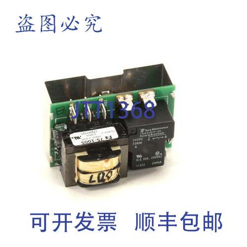 现货供应Montague 35071-0 温控器