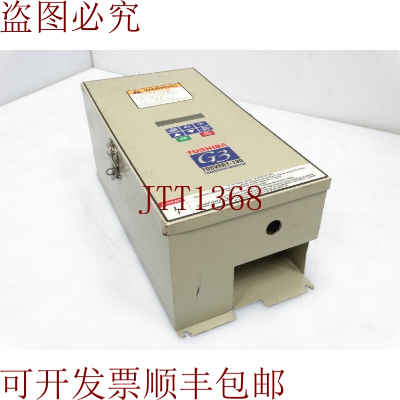 原装供应本  VT130G3U4110N4