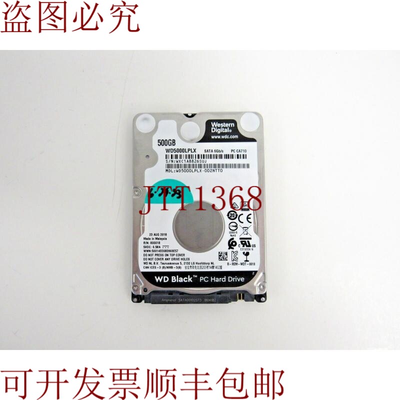 原装供应西数 WD5000LPLX-00ZNTT0 500GB 7.2k SATA 6Gbps 32MB 2
