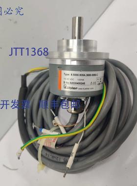 供应KUBLER 85000835A 36000050-C编码器