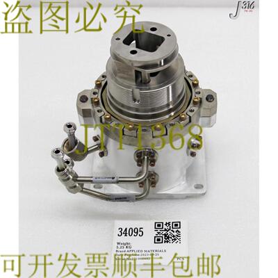 供应34095 应用材料升降室总成 0041-33992