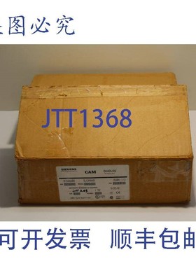 原装供应QLCCM32AAN 关键控制模块