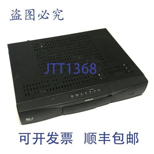 原装供应RCA DRD420RE DIRECT TV PLUS 接收器