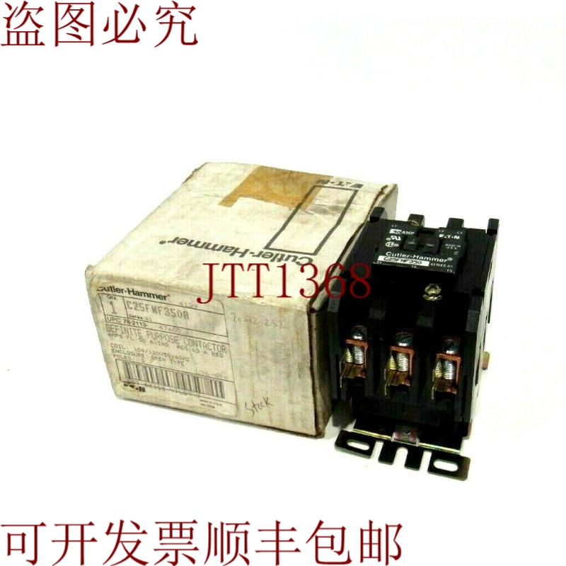 原装供应新型切割锤 C25FNF350A 接触器定义用途 SER.A1
