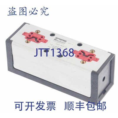 原装供应派克 DX1-406-70 DX140670