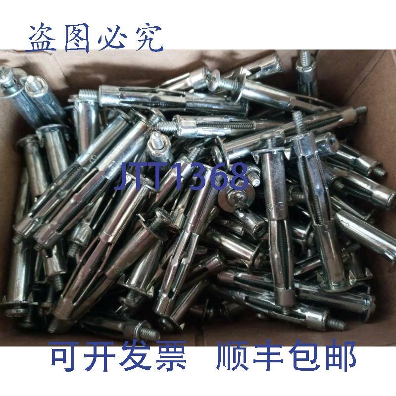 原装供应一盒 100 Powers 2102 空心墙锚 1/8 L 聚乙烯, 5/8-1 英