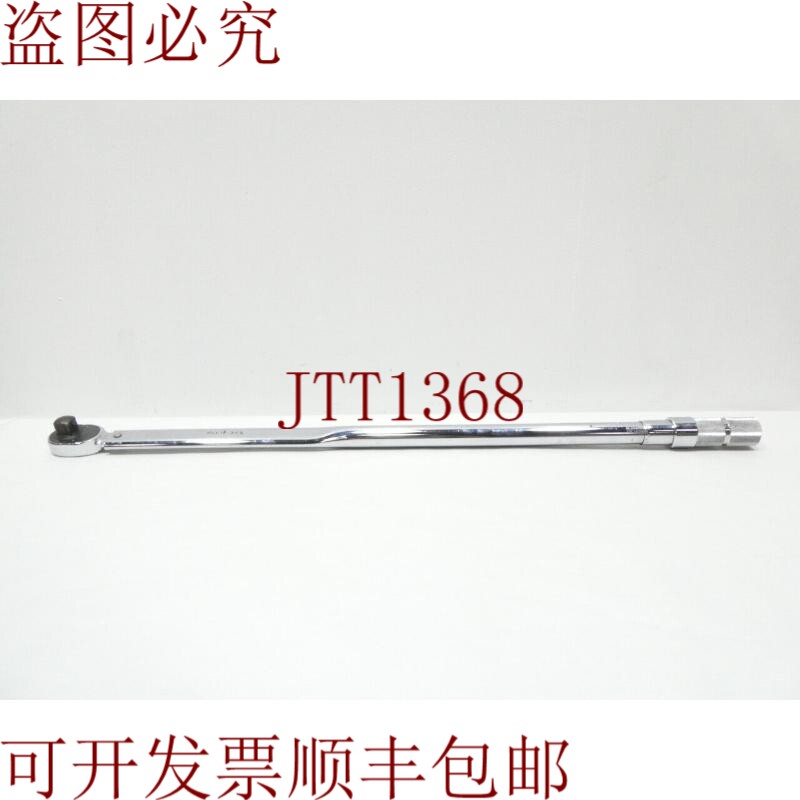 原装供应Proto 6022B 蓝牙 140-700 英尺磅 1 英寸驱动器