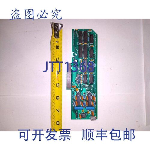 原装供应MENSOR PCB 0014016001 K