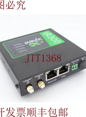 原装供应还有支架 INHAND IR302