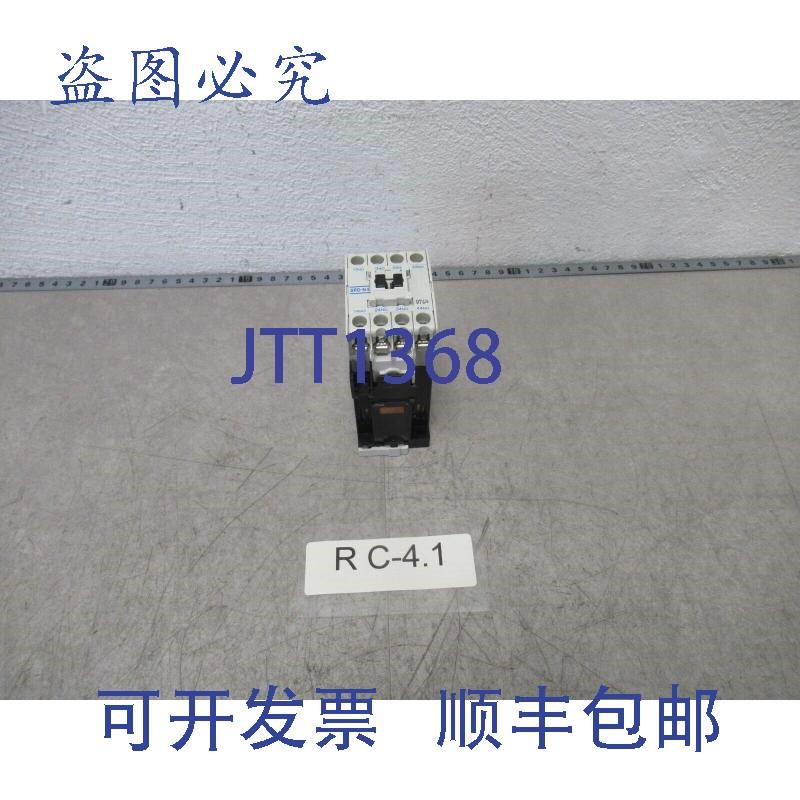 原装供应SRD-N4 继电器 4X NO  24VDC