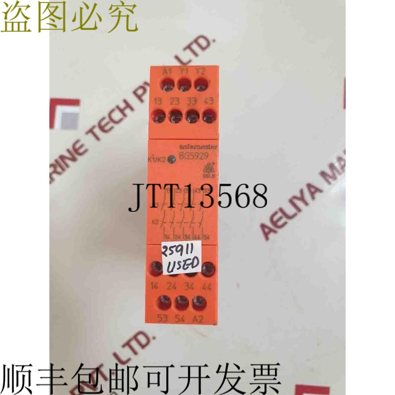 原装供应艾兹多尔德 BG5929.60 3a 250v