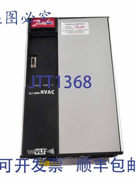 原装供应丹佛斯 178B2022 VLT6008HT4C20STR3D0F00A00 VLT6000