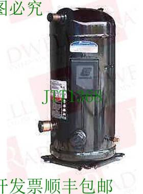 原装供应COPELAND SCROLL ZR144KCE-TF5-250 / ZR144KCETF5250