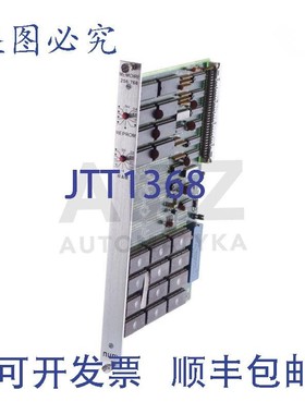 原装供应内存数量 256/768 256768